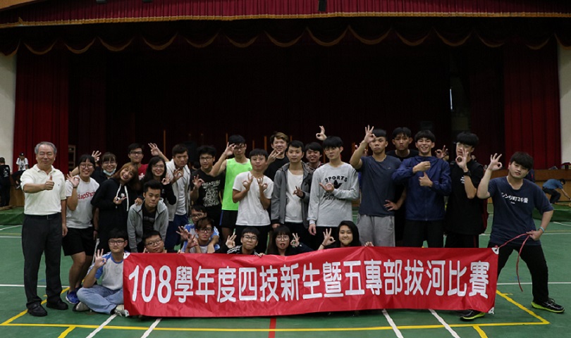 🎉賀～工管系全體同學於「108學年度聖約翰盃拔河賽」勇奪多項佳績💪