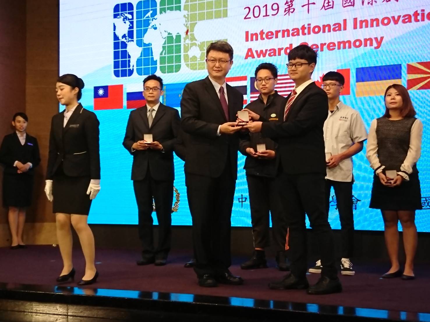 「第十屆IIIC國際創新發明競賽」銀牌獎-10